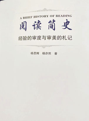 4579-4-5.jpg