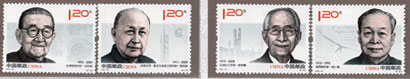 4589-4-5.jpg