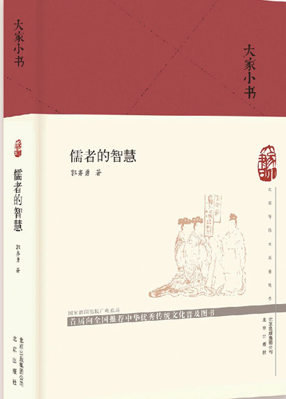 4590-4-5.jpg