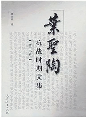 4593-3-5.jpg