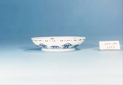 4617-4-3-清乾隆青花花卉盘（.jpg