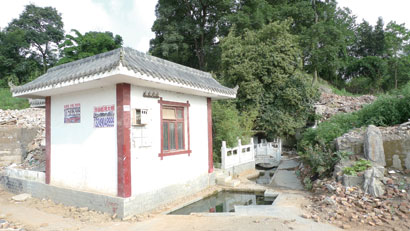 4643-B3-2乌当龙井.jpg