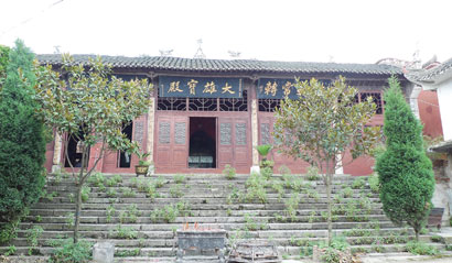 4643-B3-5古林寺大雄宝殿.jpg