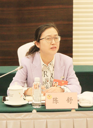 4645-B3-4陈舒委员.jpg