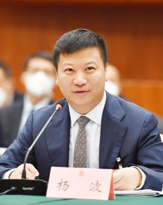 4646-B23-2杨波.jpg