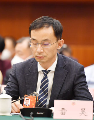 4646-B23-4雷昊-(2).jpg