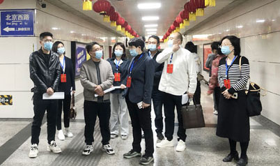 4661-4-7区政协组织部分委员.jpg