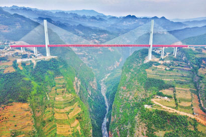 4664-4-1北盘江大桥.jpg