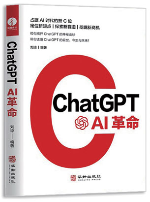 1677725130507091763.jpg 4668-3-3.jpg