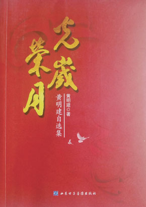 1677725310488017565.jpg 4668-3-5.jpg