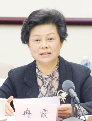 1678411939057024436.jpg 4675-1-1-冉霞委员.jpg