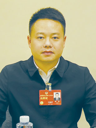 4675-2-5-杨松委员.jpg