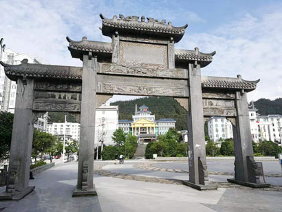 4692-3-3黎平东门牌坊.jpg