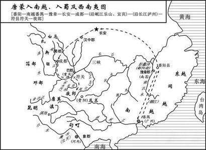 4692-3-2-唐蒙入南越、入蜀及.jpg