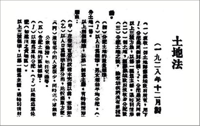 4701-4-1.jpg