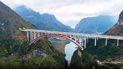 4703-4-8-乌蒙山大桥效果图。.jpg