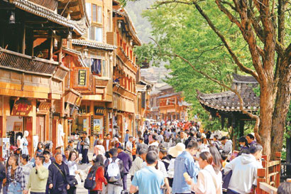 4709-4-9雷山县西江千户苗寨.jpg