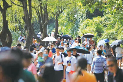 4709-4-8贵阳黔灵山公园。.we.jpg