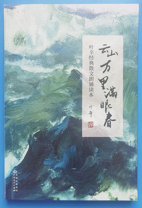 1684891176855042301.jpg 4716-3-2.jpg