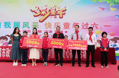 1686013303588068495.jpg 4723-2-2.jpg