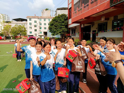 1686013324645002199.jpg 4723-2-3.jpg