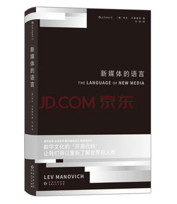 1686188079736097545.jpg 4725-3-3.jpg