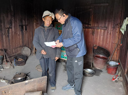 王宇尘.jpg