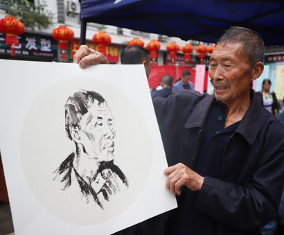 1688434783789092208.jpg 4738-4-5.jpg