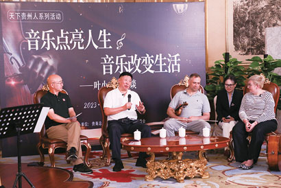 1691058380231057738.jpg 4757-4-5.jpg