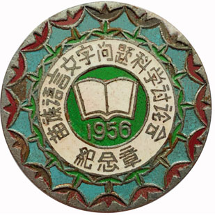 4774-3-1.jpg