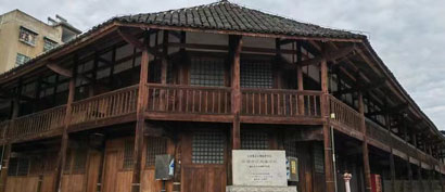 4779-3-2.浙大教授楼.jpg