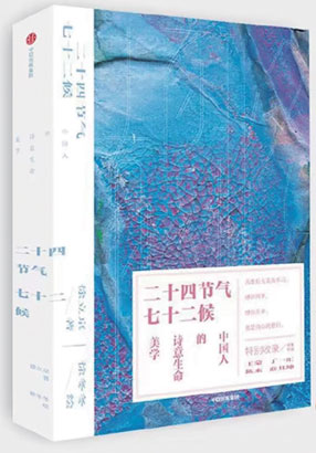 1694654513817004372.jpg 4780-3-2.jpg