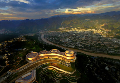 4790-4-4仁怀市茅台酒镇旅游.jpg