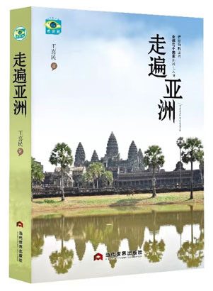 1698279572678090894.jpg 4800-3-3.jpg