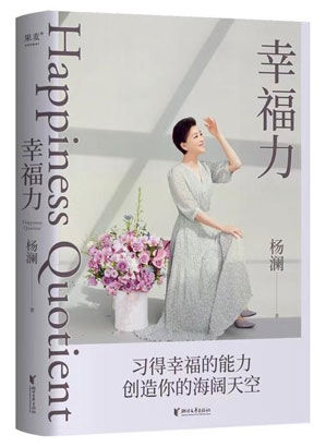 1698279595475012518.jpg 4800-3-4.jpg