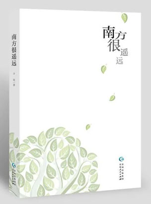 1698279619449067022.jpg 4800-3-5.jpg