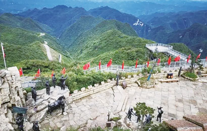 4803-4-5遵义娄山关.jpg