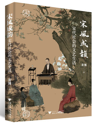 1701304051560020229.jpg 4820-3-2-立体封.jpg