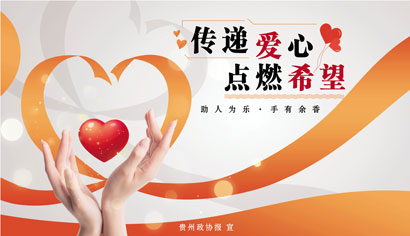 4841-4-3广告.jpg