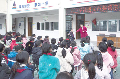 4849-2-1图片2.jpg