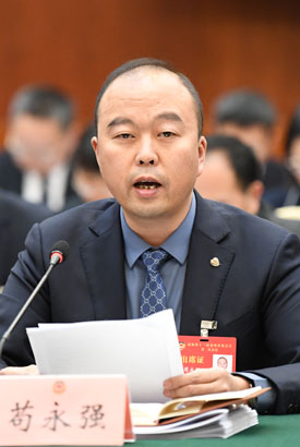 1苟永强.jpg