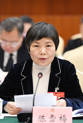 9陈雪梅.jpg
