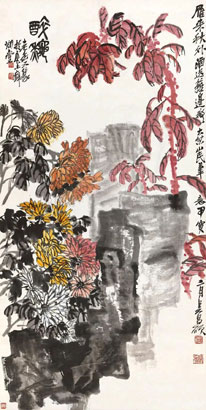 4857-3-9-吴昌硕-《醉秋图》.jpg