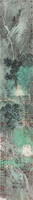 4857-4-3-《经鲁祭孔子而叹之.jpg