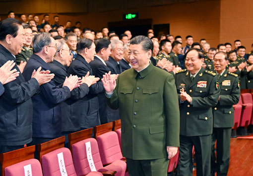 4858-1-1头条图片.jpg