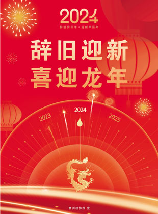 4863-4-1广告.jpg
