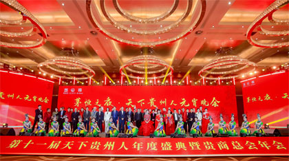 4868-3-1-大图.jpg
