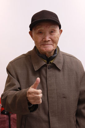 4868-3-8陈有礼.jpg