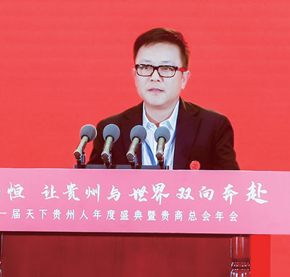 4869-3-3-刘晓松.jpg