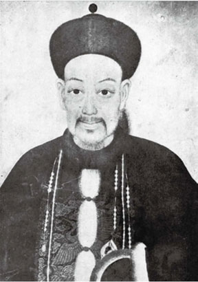 4870-3-3-胡林翼.jpg
